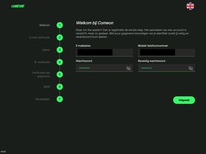 Registratiescherm van ComeOn met velden voor e-mailadres, telefoonnummer en wachtwoord