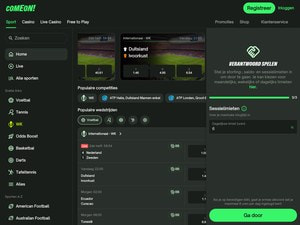 Instelscherm voor verantwoord spelen bij ComeOn met een dagelijkse sessielimiet