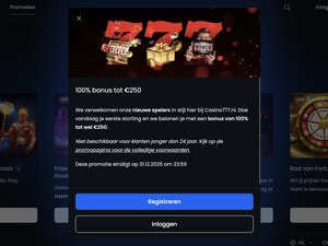 Registratievenster van een online casino
