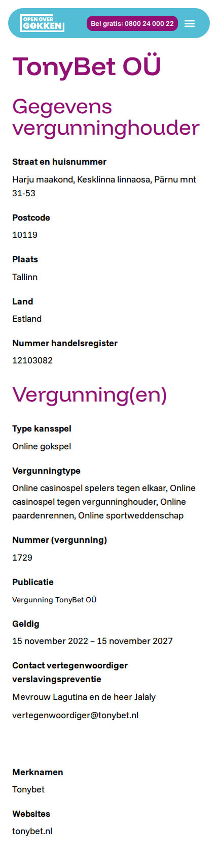 Registerpagina van de Kansspelautoriteit met de vergunninghouder, het vergunningnummer en het webadres van de merknaam