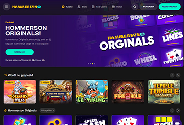 Hommerson Startpagina